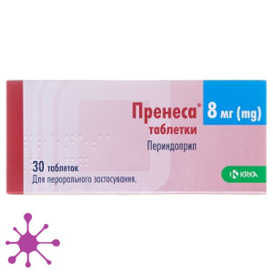 Пренеса