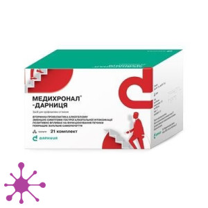Медихронал (Medichronalum)