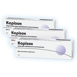 Каризон
