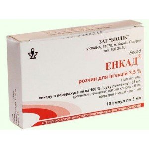 Енкад-Біолік