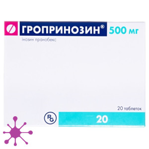 Гропринозин (Groprinosin)