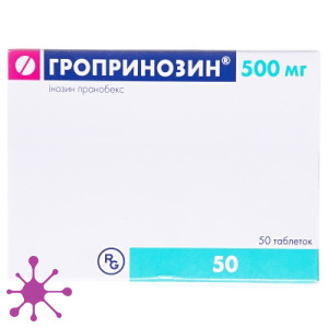 Гропринозин (Groprinosin)