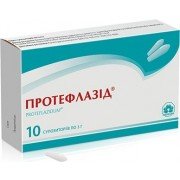 Протефлазід (proteflazidum)