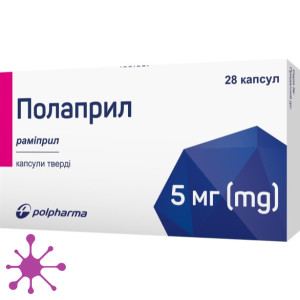 Полаприл