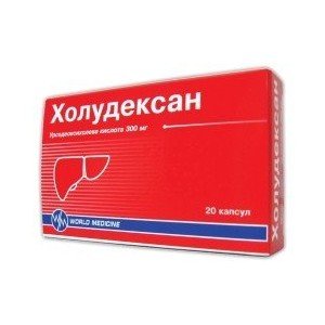 Холудексан (Choludexan)