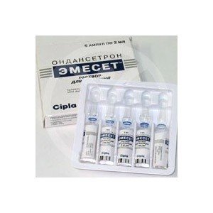 Эмесет (Emeset)
