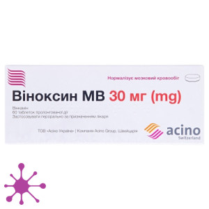 Віноксин МВ