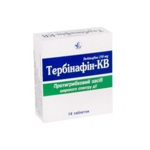 Тербинафин КВ