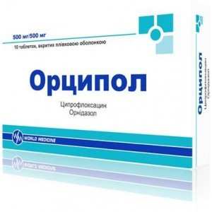 Орципол