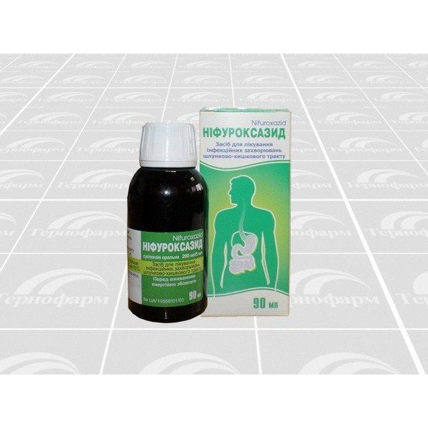Ніфуроксазид (Nifuroxazid) - ціна, купити, Київ, Україна