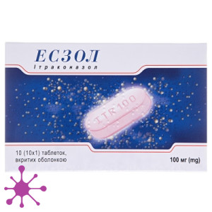 Эсзол (eszol)