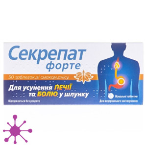 Секрепат Форте