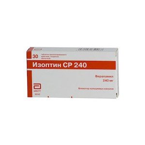 Изоптин SR