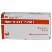 Ізоптин SR