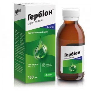 Гербион плющ