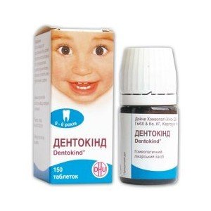 Дентокинд