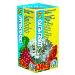 Джерело ПИ