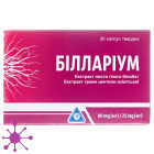 Білларіум