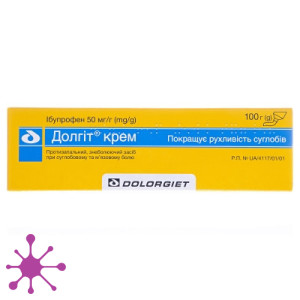 Долгіт
