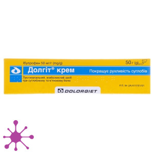 Долгіт