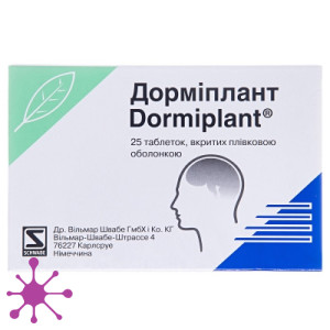 Дорміплант