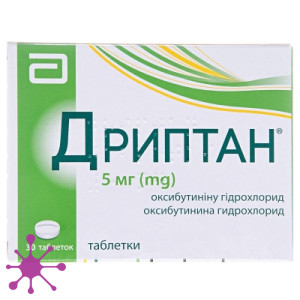 Дриптан