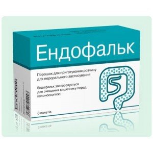 Эндофальк