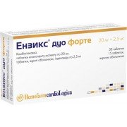 Энзикс дуо форте