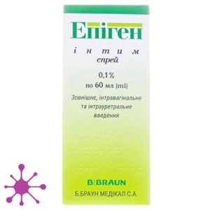 Эпиген интим