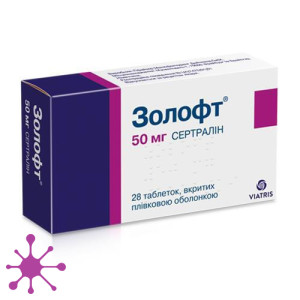 Золофт (zoloft)