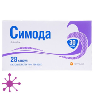 Симода
