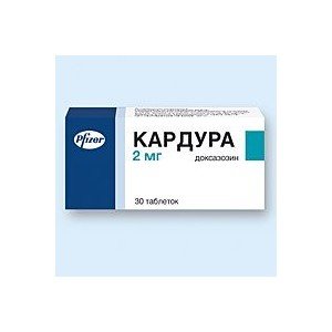 Кардура