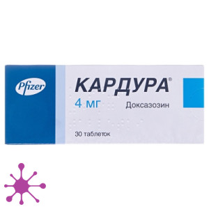 Кардура