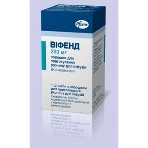 Вифенд (Vfend) ТОП