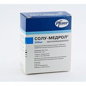 Солу-медрол порошок для р-ну д/ін. по 500 мг №1 у флак. з р-ком