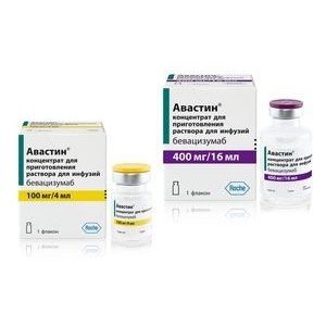 Авастин концентрат для р-ну д/інф. по 400 мг/16 мл по 16 мл №1 у флак.