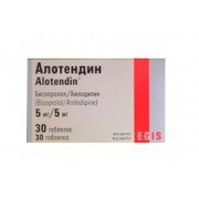 Алотендин 