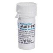 Амітриптилін таблетки, в/о по 25 мг №25 у бан.